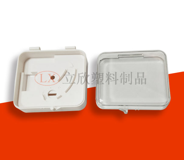 充电器外壳